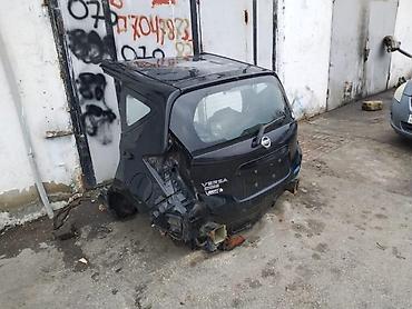 Ban, Kuzov hissələri: Nissan Note — 5