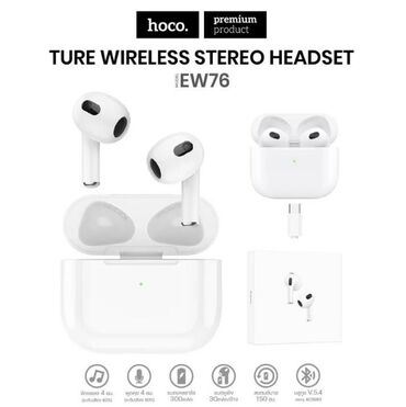 кабель type c: Беспроводные Наушники Hoco EW76 1. Версия Bluetooth: чип: JL AC6983