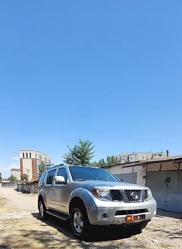 Nissan: Nissan Pathfinder: 2005 г., 4 л, Автомат, Бензин, Внедорожник — 5
