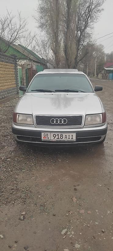 Audi: Audi 100: 1994 г., 2.6 л, Механика, Газ, Седан — 9