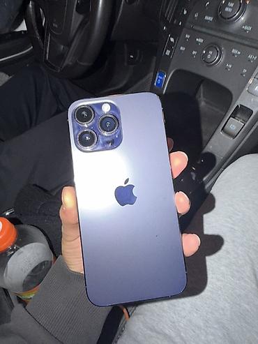 йфон 14 про: IPhone 14 Pro Max 128gb 85акб корпус в идеале - Цвет: Deep Purple — 2