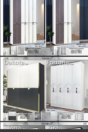 Спальные гарнитуры: Спальный гарнитур, Новый, Односпальная кровать, Двуспальная кровать, Шкаф, Другая страна производитель, Платная доставка — 17