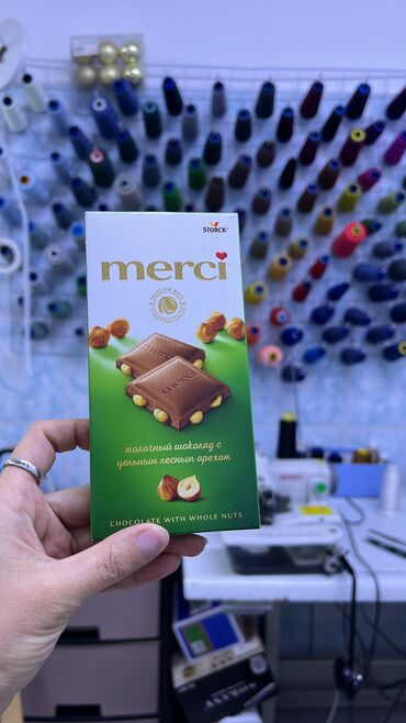 Швеи-реставраторы: Швея-реставратор, Форма, Оплата: Сдельная, График работы: Сменный график, Опыт работы: 3-5 лет опыта, Женщина — 4