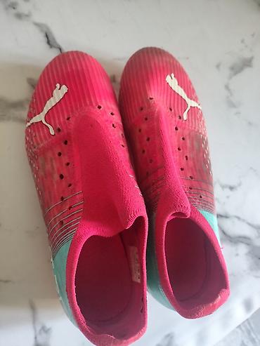 войений форма: Футбольные бутсы PUMA ULTRA (без шнурков) - Тип: профессиональные — 4