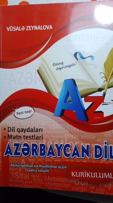 azerbaycan vekilleri: Новый, tezedi azerbaycan gramatik kitab