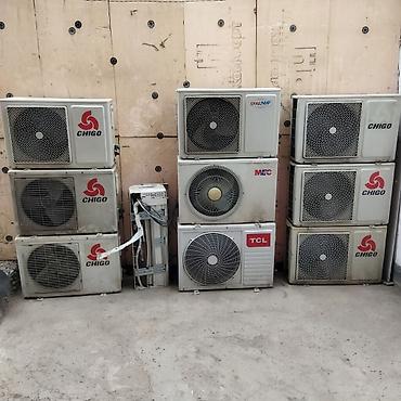 Настенные кондиционеры: Сплит-система, Б/у, Классический — 2