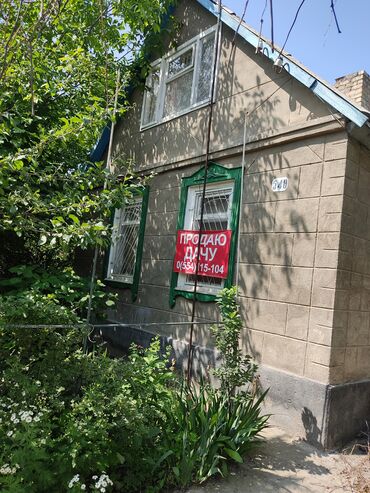 Продажа участков: 5 соток, Красная книга, Тех паспорт — 2