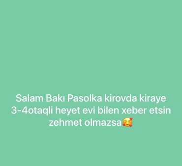 kirayə evlər 2022 bakı: 60 м², 4 комнаты