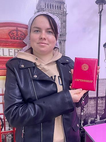 Другие курсы: Microsoft Office 2019: Word, Excel, PowerPoint, Access, Internet — 12