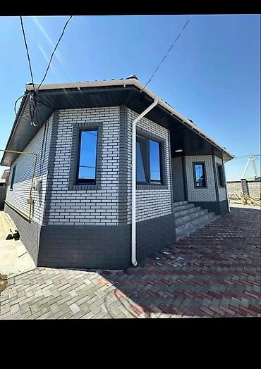 Утепление: Утепление at lalafo.kg — 8 Утепление: Утепление — 8