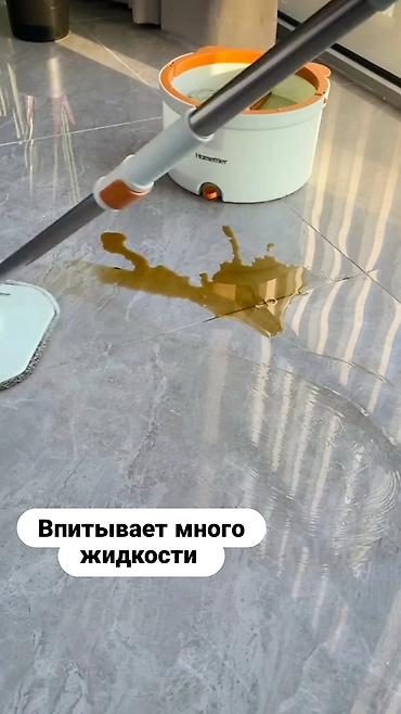 мойщик окон робот: ✨ Умная швабра Smart — уборка становится проще Забудьте о ведре с — 5
