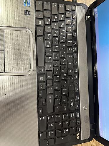 Ноутбуки и аксессуары: Б/у Toshiba, 15.6 ", Intel Core i5, 512 ГБ, Платная доставка — 4