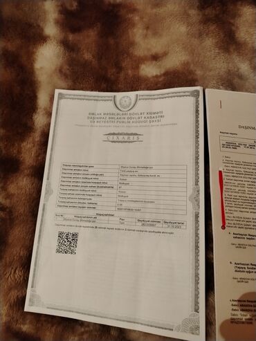 Torpaq sahələrinin satışı: 4 sot, Kupça (Çıxarış) — 7