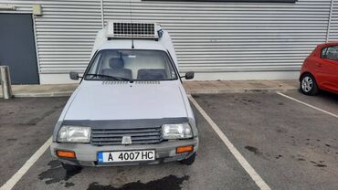 Οχήματα: Citroen C15: 1.9 l. | 2006 έ. | 167000 km. Πικάπ