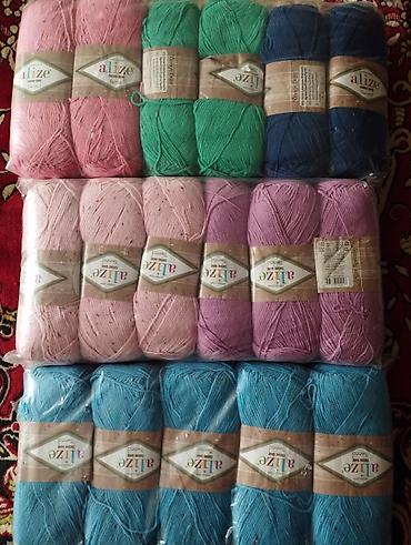 Другой текстиль: Продаю пряжу ведущих фабрик Турции. "Ализе" "Газзал" "Ярн арт" — 19