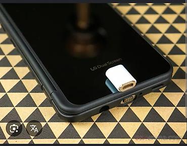чехлы бу: Куплю интерактивный ( умный ) чехол для LG V60.Dual screen для LG V60 — 2