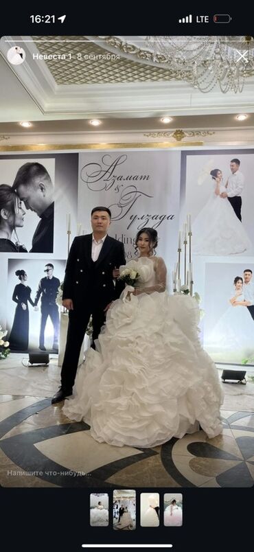 свадебное платье без кольца: Пышное свадебное платье в стиле принцессы. - Цвет: молочно-белый. -