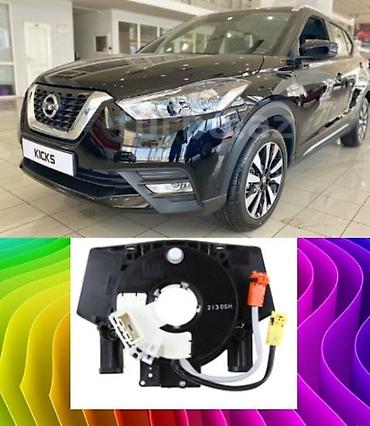 logitech sükan: Nissan sükan lentləri. 🔹️Minik avtomobil markalarına sükan lenti — 4