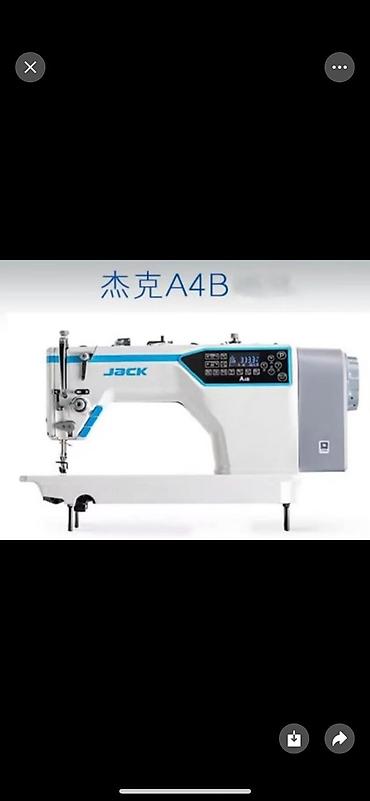 Промышленные швейные машинки: Jack, В наличии, Самовывоз — 13