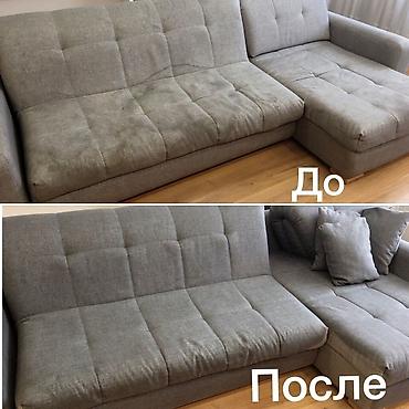реставрация тошоков: Химчистка мебели, | Мягкая мебель — 3