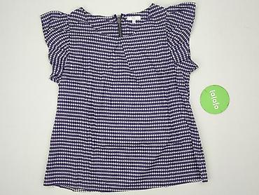 daj link: New Look, Bluzka damska, rozmiar XL — 2