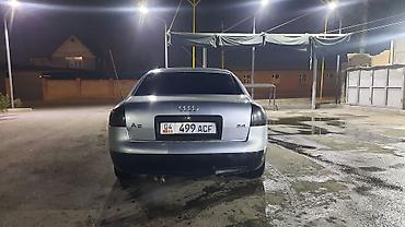 ади б4: Audi A6: 1997 г., 2.4 л, Механика, Бензин, Седан — 5