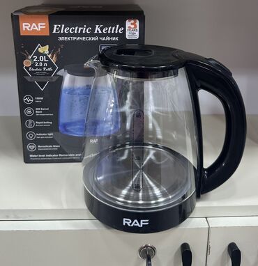 elektrik peclər: Yeni Elektrik Samovar, 2 l, Ödənişli çatdırılma