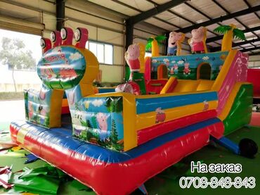 Батуты: Батуты на заказ с фабрики Китая ! Без посредников! 30$ за 1 кв.м В — 3