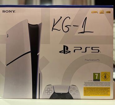 PS5 (Sony PlayStation 5): Prodajem PS5, nov, neotpakovan, 1TB memorije i jedan dzojstik. Licno