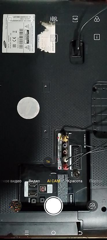 Televizorlar: İşlənmiş Televizor Samsung LED ekran 82" — 8