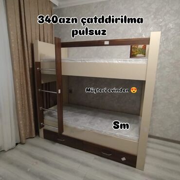 iki mertebe carpayi: Oğlan və qız üçün, Çarpayı, Matras ilə, Siyirməli, Laminat