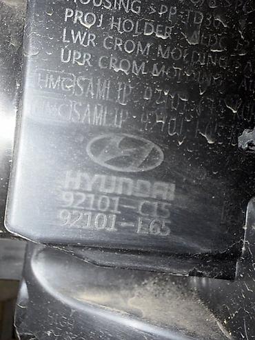 neta ls: Передняя левая фара Hyundai Б/у, Оригинал, Корея — 9