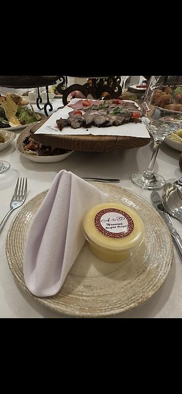 Кургатылган жемиштер: Бонбоньерки с чистым медом 🥰 — 1
