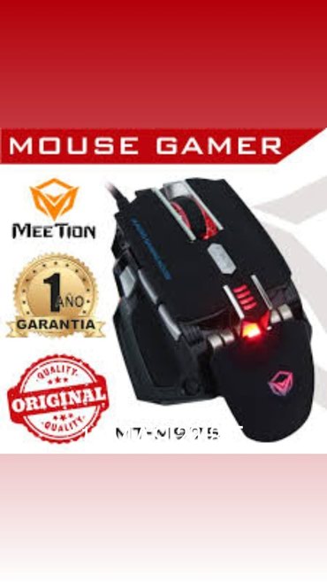 клавиатура и мышка: Мышки и клавиатуры.низкие цены