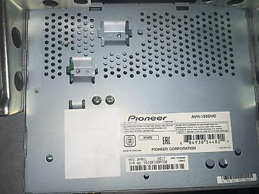 Магнитолы: Б/у, 2-DIN, 6 " — 9