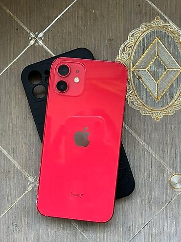 modem ustası: IPhone 12, Qırmızı, Qırıq — 3