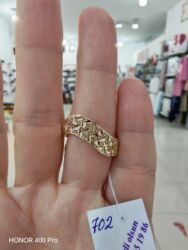 сколько стоит грамм золота 585 пробы в баку: Üzük, Sarı qızıl, 585 Əyar