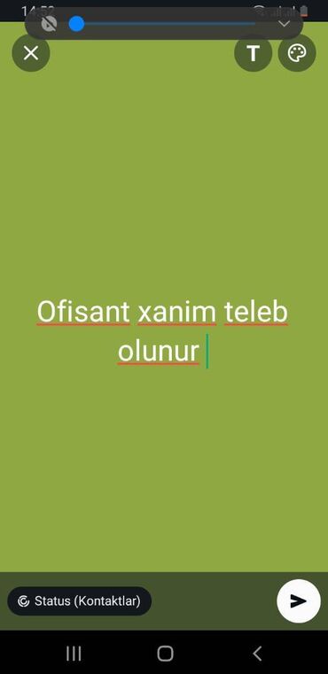 Уборщицы: Официант требуется, Ежедневно оплата, Любой возраст, 1-2 года опыта