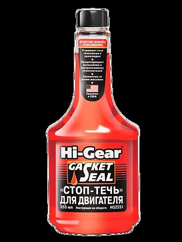 октан: Автохимия и автокосметика Хайгир (Hi-Gear) США. в наличии. Присадки в — 6