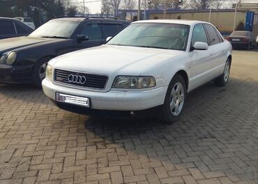гелекси s8: Audi S8: 2.8 л | 2003 г. | Седан