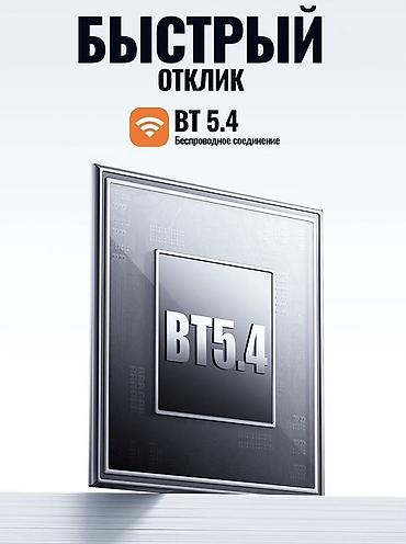 ace pro: Bluetooth-динамик HOCO HC35 с велокреплением - Беспроводное — 4