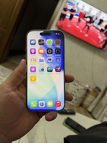 macbook 2012: IPhone 15 (цвет: белый). В комплекте фирменная коробка. Ключевые — 3