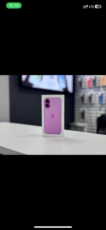 рабочий телефон купить: IPhone 16 новый
В розовом цвете