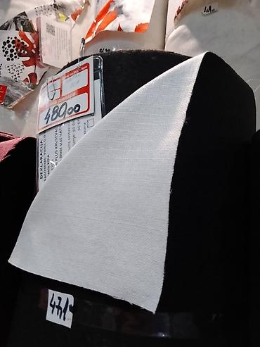 Metraža: Dekorativne tkanine – više dezena - Materijal: dekor (pogodno za — 14