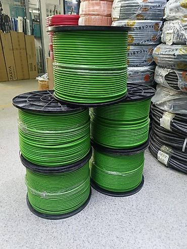 Провода: Кабельная продукция для электромонтажа и связи - Одножильные и — 1