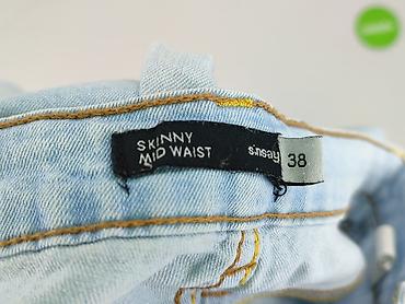 cross jeans: Sinsay, Jeansy damskie, rozmiar M — 4