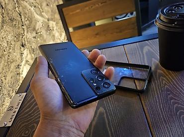 note 10 5g: Samsung Galaxy S21 Ultra 5G - Экран 6.8" Dynamic AMOLED 2X — 2