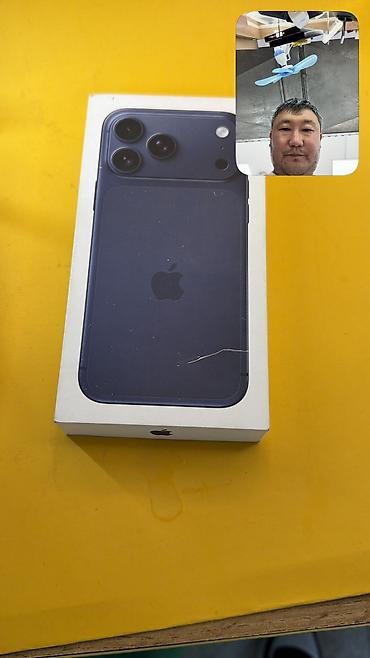 Apple iPhone: IPhone 17 Pro Max, Б/у, 256 ГБ, Коробка, 93 % — 2