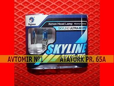 skyline 250cc: H1 skyline lampa 🚙🚒 Ünvana və Bölgələrə ödənişli çatdırılma 💳BIRKART — 1