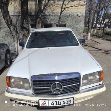 Mercedes-Benz: Mercedes-Benz E 260: 1985 г., 2.6 л, Автомат, Бензин, Седан